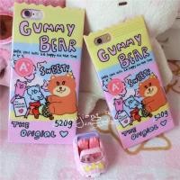 ราคา ซองขนม gummy bear iPhone 6/6s/6+/6s+/7/7+/8/8+ เคส tpu นิ่ม คลุมรอบเครื่อง (579109896)