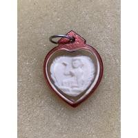 ราคา นางกวักงาแกะหลวงพ่อกวย พ.ศ.2521 (19258526105)