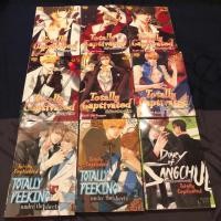 ราคา Totally Captivated รักร้ายนายจอมโหด เล่ม1-6(เล่มพิเศษ 3เล่ม) (2439076522)