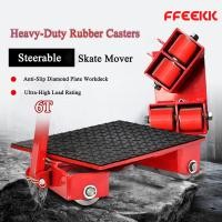 ราคา เต่าย้ายเครื่องจักร เลี้ยวได้ รุ่น CRD-6 Cargo trolly เต่าลากเครื่องจักร (42060963609)