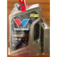 ราคา น้ำมันเครื่องเบนซินสังเคราะห์แท้ วาโวลีน ซินพาวเวอร์ 5W-40 ขนาด 4+1L Valvoline Synpower 5w-40 4+1L (26922904062)