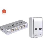 ราคา USB 2.0 Printer Auto Switcher 2 port /4 port มีแบบ แถมสาย USB / ไม่แถมสาย USB (2700014826)