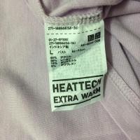ราคา Heattech extra warm uniqlo ฮีทเทค (720456608)