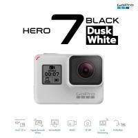 ราคา GoPro HERO 7 Black in Dusk White. (1994753434)
