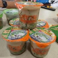 ราคา ลอดช่องสยาม หอมใบเตย ลอดช่องในน้ำตาลมะพร้าว แบบถ้วย 1โหล (42215623088)