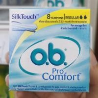 ราคา ผ้าอนามัยแบบสอด​ O.B. Pro Comfort Regular (6828641287)