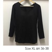 ราคา Uniqlo Bratop Heattech / size XL (4015795329)