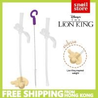 ราคา b.box BBox Disney The Lion King Simba Sippy Cup Replacement Straws and Cleaner Kit (53055833522)