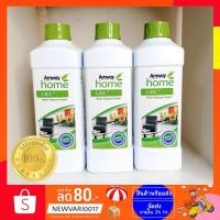 ราคา SaleL.O.C แอมเวย์ โฮม แอล.โอ.ซี. ผลิตภัณฑ์ทำความสะอาดอเนกประสงค์ Amway home LOC1ลิตร✅ของแท้ ฉลากไทย✅ (6744187540)
