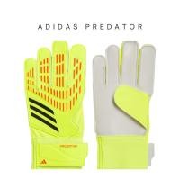 ราคา ถุงมือผู้รักษาประตูสําหรับฝึกซ้อม Adidas Predator สำหรับเด็ก Solar Yellow / Black / Solar Red IQ4028 (40026198967)
