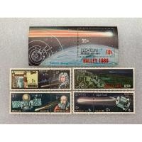 ราคา แสตมป์ลาวชุดยานอวกาศ ปี1986 ครบชุดแสตมป์7ดวง+แผ่นชีท (25570502167)