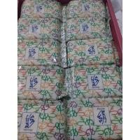 ราคา สบู่ Kanebo Natural Base 100% 90 กรัม (13537215653)