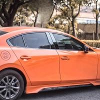 ราคา คิ้วกระจกขอบล่าง Mazda 3 สีดำไทเทเนียม (26882202726)