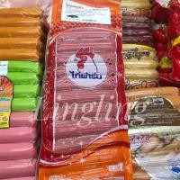 ราคา ไส้กรอก ฮอทดอกแดง ไก่ฟาร์ม 1000 กรัม (4534970754)