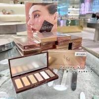 ราคา LYN BEAUTY พาเลทตา LYN NUDE HARMONY EYESHADOW PALETTE อายแชโดว์พาเลท (16568007932)