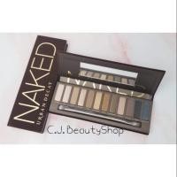 ราคา Urban decay Naked palette (1652301243)