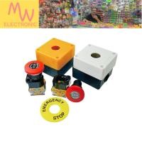 ราคา Emergency Push Switch BOX STOP อีเมอเจนซี่สวิทซ์ Push Button Switch 22mm พร้อมกล่อง+สวิทช์+เนมเพจ (27593676495)