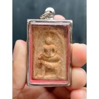 ราคา พระผงพระสมเด็จ ฐานแพะ หลังปั๊มยันต์ หลวงปู่ทิม วัดละหารไร่ จ.ระยอง (19839595611)