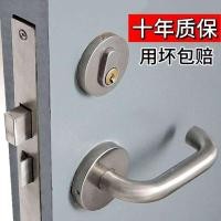 ราคา ล็อคหนีประตูช่องความปลอดภัยอัคคีภัย (53504912560)