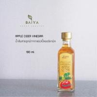 ราคา ACV Apple Cider Vinegar แอปเปิ้ลไซเดอร์ออร์แกนิค (Happy Mate) 100ml. KETO (29451799939)