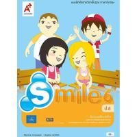 ราคา แบบฝึกหัด ภาษาอังกฤษ SMILE ป.6/อจท (48205917404)