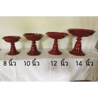 ราคา พานเจ้านาง สีขาว สีแดง (27451943340)