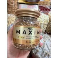 ราคา กาแฟ MAXIM ขวดแก้วขนาด 80g. กาแฟ AFG จากญี่ปุ่น (42315678628)