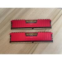 ราคา RAM Corsair Vengeance LPX 16G(8*2) Bus2400 16G(8*2) (23418849740)