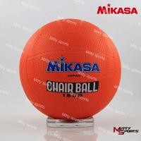 ราคา แชร์บอลยาง MIKASA รุ่น 1800 (8248787496)