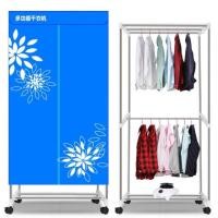 ราคา ตู้ ตู้เสื้อผ้า เครื่องซักผ้า เครื่องอบผ้า Fahsion clothes dryer (3939670566)