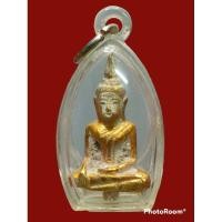 ราคา พระยอดธงเนื้อเปียกทองกรุพระธาตุพนมเลี่ยมกันน้ำ (14097157408)