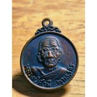 ราคา พระสวย ตรงรูป เหมาลูกค้ามา เหรียญหลวงปู่บุญมี วัดถ้ำคูหาสวรรค์ สภาพเดิมๆ (25313596561)