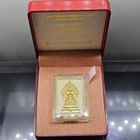 ราคา พระนิรันตรายสองกษัตริย์ มหาพุทธานุภาพแห่งแผ่นดิน เนื้อผง (สีขาว) หน้าปัดทอง หลังตราสัญลักษณ์เนื้อเงิน (พระปรมาภิไธยย่... (43026938375)