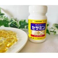 ราคา (Japan) SUNTORY Sesamin EX 90 tablets - ★三得利 芝麻明EX - セサミンEX (9411262474)