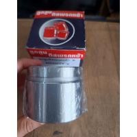 ราคา ลูกสูบดิสเบรก โตโยต้าไมตี้เอ็กซ์ (42021310666)