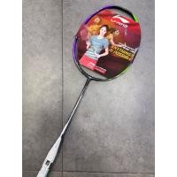 ราคา HALBERTEC 9000 4ug5 แถมเอ็น + พันด้าม (43559330703)