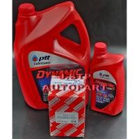 ราคา SET PTT DYNAMIC PLUS 15w-40 ขนาด 7 ลิตร(6+1 ลิตร)+กรองเครื่อง TOYOTA MIGHTY-X,TIGER(เครื่อง 5L),LN50,LN60,LN80,LN90 (25367105051)