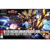 ราคา HG Unicorn Gundam 02 Banshee Norn (Destroy Mode) (42808961861)