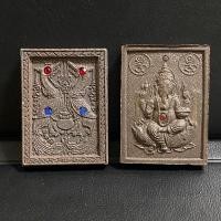 ราคา พระพญาหงษ์เจ้าทรัพย์เนื้อว่านพิมพ์เล็ก หลวงปู่หงษ์ พรหมปัญโญ วัดเพชรบุรี จ. สุรินทร์ (18878315805)