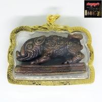 ราคา พญาหมูพลิกแผ่นดิน หลวงปู่กาหลง เขี้ยวแก้ว วัดเขาแหลม จ.สระแก้ว เลี่ยมกรอบไมครอน เครื่องราง เสริมโชคลาภ ทำมาหากินคล่อง (16160938757)