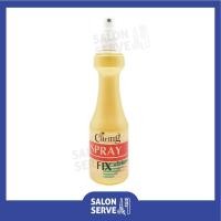 ราคา สเปรย์จัดแต่งทรงผม Caring Spray Fix แคริ่ง สเปรย์ ฟิกซ์ 220 ml (7594455210)
