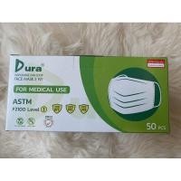 ราคา dura เเมสเขียว3ชั้นกล่องละ50ชิ้น ใช้สำหรับทางการเเพทย์ ASTM lv1 (8233960416)