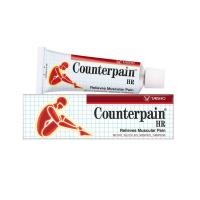 ราคา เคาน์เตอร์เพน เอชอาร์ ขนาด 25 กรัม COUNTERPAIN HR 25 G. (9903997623)