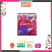 ราคา Carefree แผ่นอนามัย Super Dry Regular Unscented 8pcs แคร์ฟรี ซุปเปอร์ ดราย แผ่นอนามัย ไม่มีน้ำหอม. (24187032555)