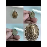 ราคา NO.1189 เหรียญหลวงปู่บุญ ปุญญาวุฑโฒ วัดศรีโนนสัง อำเภอโนนสัง จังหวัดอุดรธานี พ.ศ.2533 เนื้อกะไหล่ทอง รุ่นแรก (41256845159)