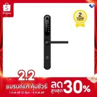 ราคา Yale YSD100 สำหรับประตูบานเลื่อน Sliding Door Yale YSD100 Digital Door Lock for Sliding Doors (27430021805)