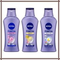 ราคา Nivea Premium Body Milk Moisture Q10 Whitening Made in JAPAN (19372256436)