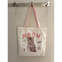 ราคา ส่งต่อกระเป๋าผ้า MEOW กระเป๋าสะพายข้างมีซิป (23446292393)
