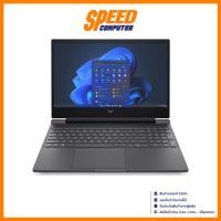 ราคา HP Victus 15 (FB3031AX) | RTX 5060 | AMD Ryzen AI 7-350 | Notebook (โน๊ตบุ๊ค) | By Speed Computer (41707123414)