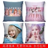 ราคา ✲❈Blackpink อุปกรณ์ต่อพ่วง Lisa หมอนเดียวกัน Jin Jisu jennie Park Caiying star photo custom gift (8579682369)